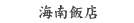 �C��ѓX