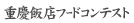�d�c����